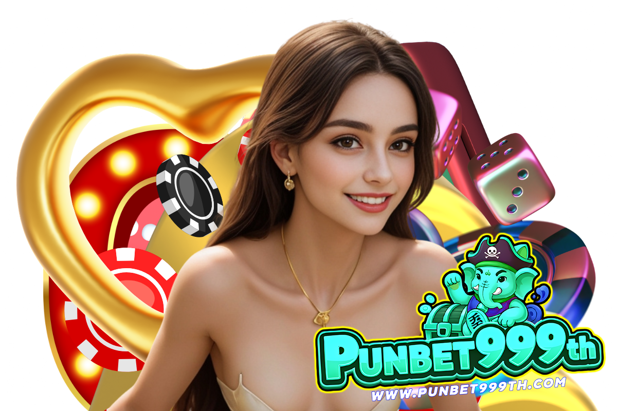 punbet999th เว็บตรง